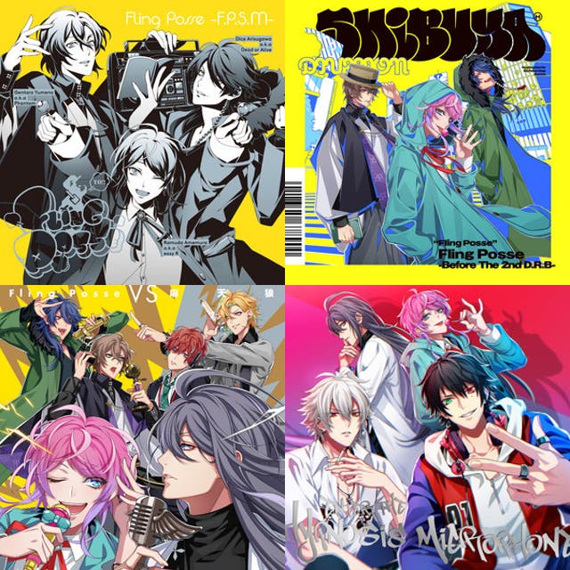 ヒプノシスマイク-シブヤ- - playlist by Ive | Spotify