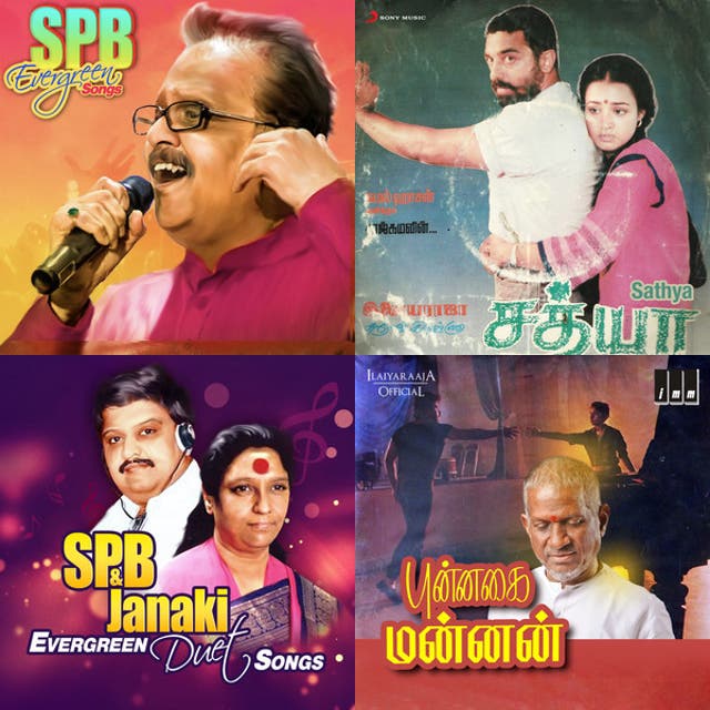 ✨டிரெண்டிங் பாடல்கள்🎶 - ShareChat