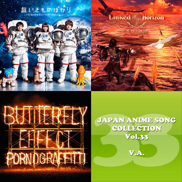 Anime Adventures - playlist by Blake Weimer | Spotify