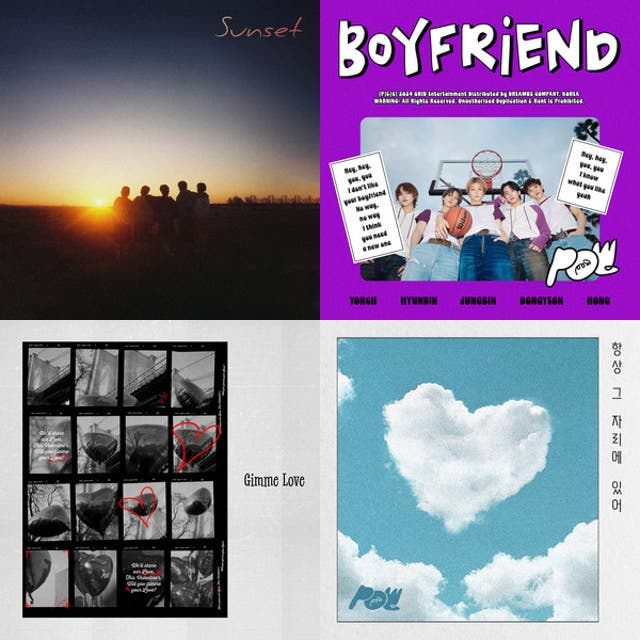 Always There 9 5 Playlist By Powerstream381 Spotify