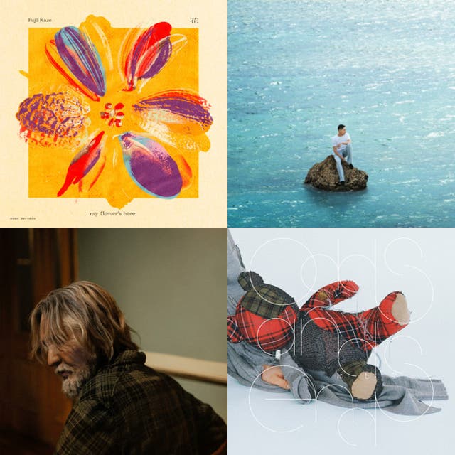 にしな/yo-sea/藤井風 - playlist by sora | Spotify