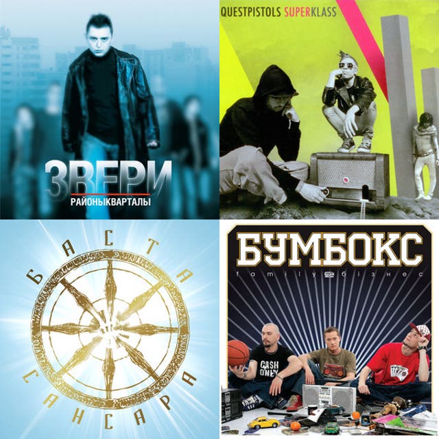 Cover von Караоке Топ 400