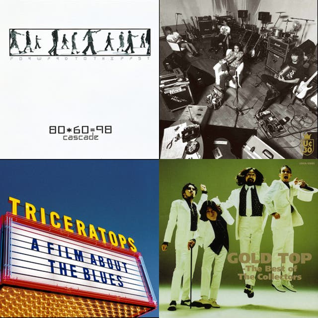 隠れた名曲【邦楽】 - playlist by Indigo Blue Sunset | Spotify