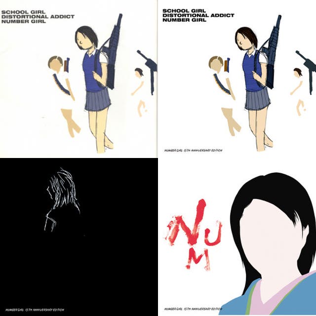 NUMBER GIRL ZAZEN BOYS KIMONOS 向井秀徳 - playlist by mamasasa0055