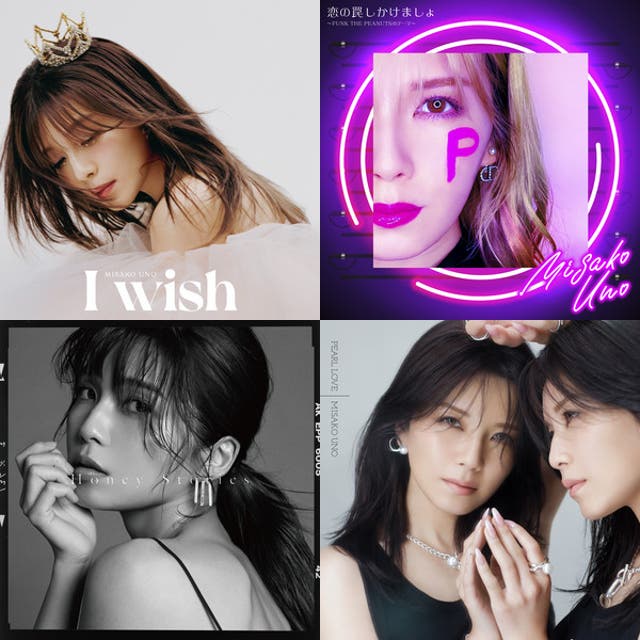 宇野実彩子ライブツアー2024 - playlist by dw7a4qhisxv7iqkb6oyk6mcev