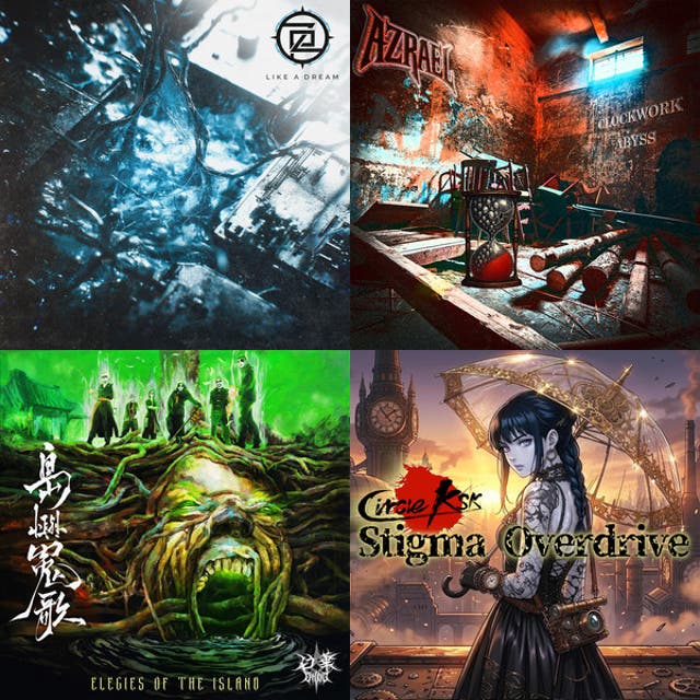 Recommends.... Spotify playlist cover art