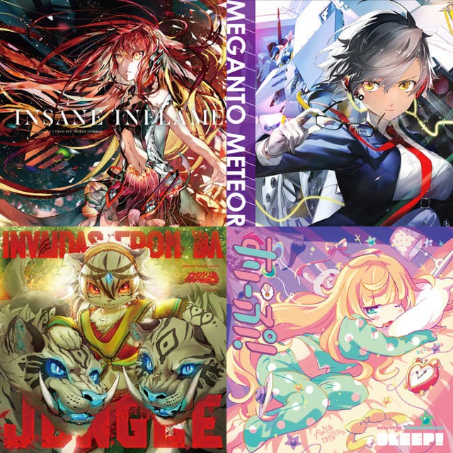 Camellia All Albums - playlist by かめりあ (Camellia) | Spotify