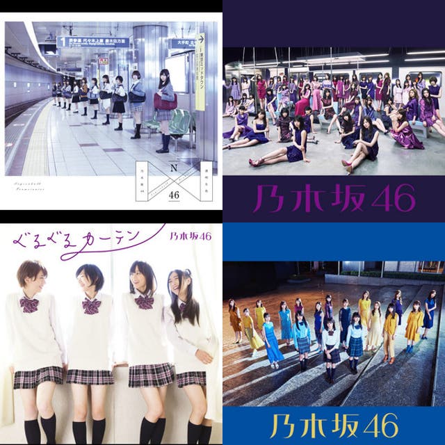 乃木坂46/1st〜5th YEAR BIRTHDAY LIVE セット 橋本奈々未が甦る乃木坂46「5th YEAR BIRTHDAY LIVE」が遂にBlu