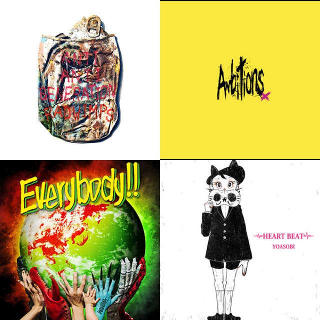 NHK 18祭 - playlist by たけMusic | Spotify