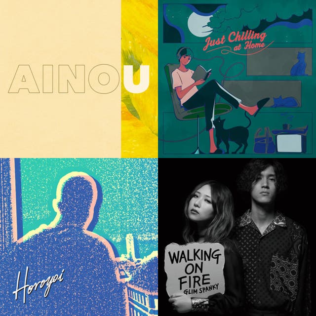 Hal MIX 2 - playlist by Hal | Spotify
