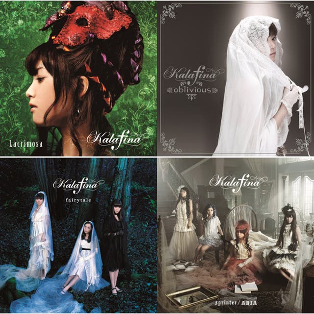 Imagem de Kalafina