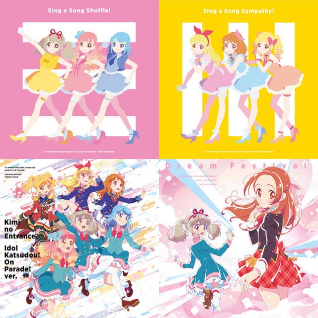 アイカツオンパレード！ / Aikatsu on Parade! - playlist by Akato