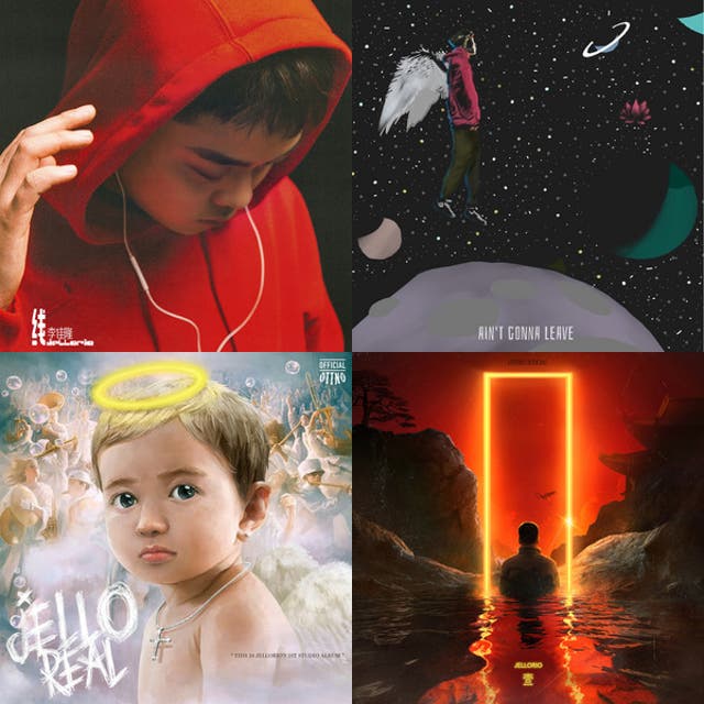 Jello Rio - playlist by Aaron | Spotify