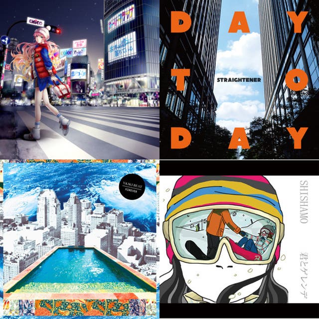 Tokyo Hits Now | Spotify Playlist