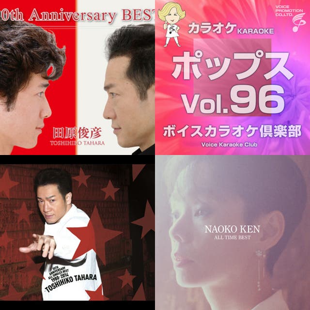 80年代〜90年代ジャニーズ 田原俊彦 近藤真彦 シブがき隊 少年隊 光