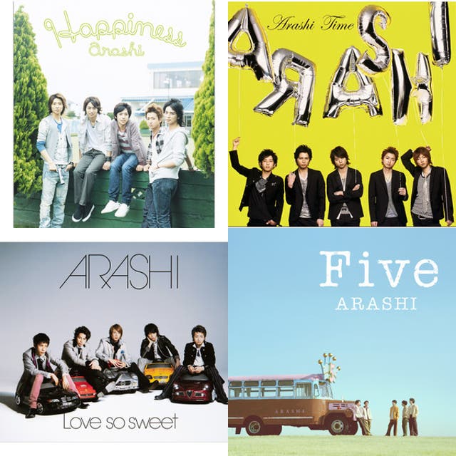 We are ARASHI セットリスト - playlist by ふみなり | Spotify