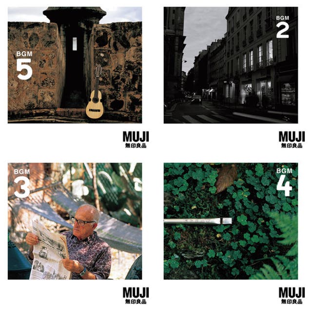 無印良品 MUJI 公式全BGM - playlist by Ma Mo | Spotify
