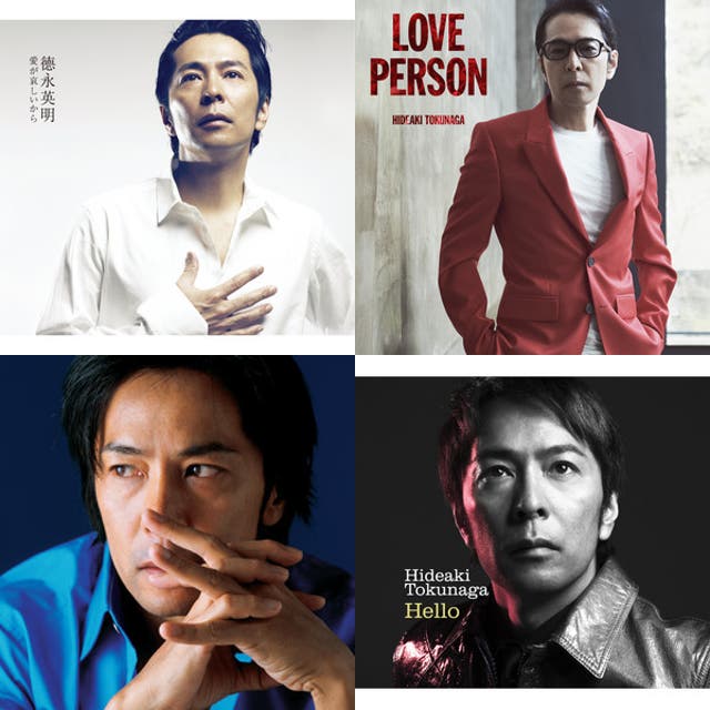 徳永英明 バラードベスト - playlist by 31yge5wbin6dwqkpkqbarq23ulue
