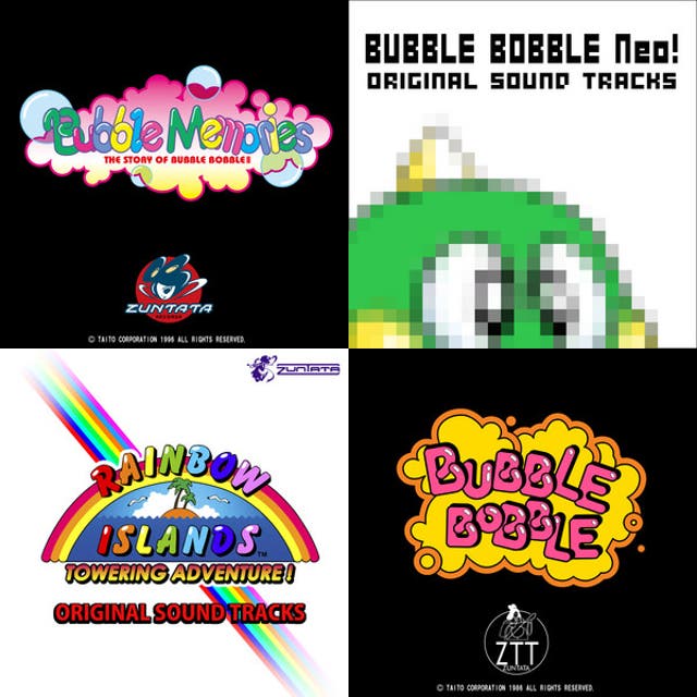 Bubble/Puzzle Bobble Soundtracks - playlist by Excitehype | Spotify