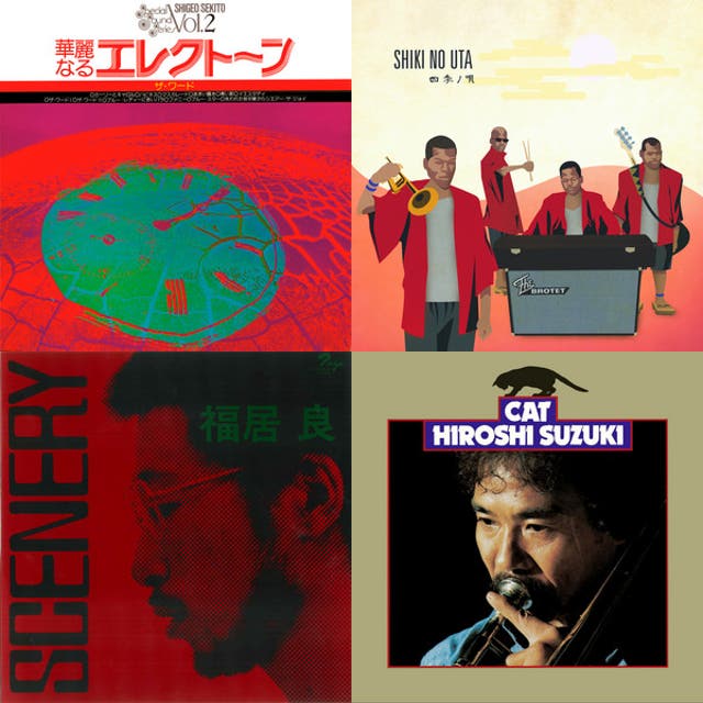 Enge Jazz Spotify playlist cover art