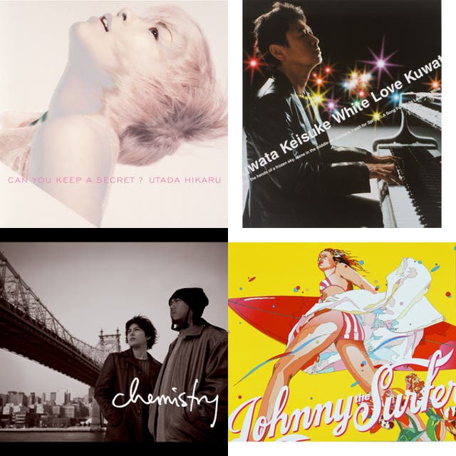 2001年 JPOP HITS 50 - playlist by チェイス | Spotify