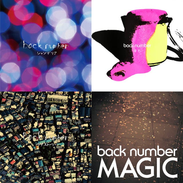 backnumber【全曲】 - playlist by Mayamaji | Spotify
