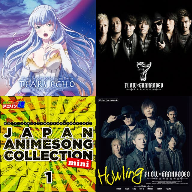 Anime - playlist by Browser | Spotify