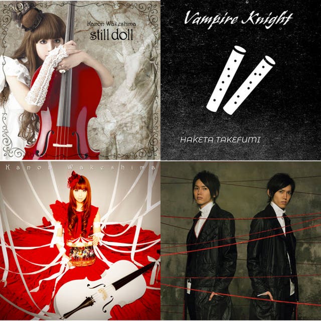 vampire knight ost - playlist by Juholo | Spotify