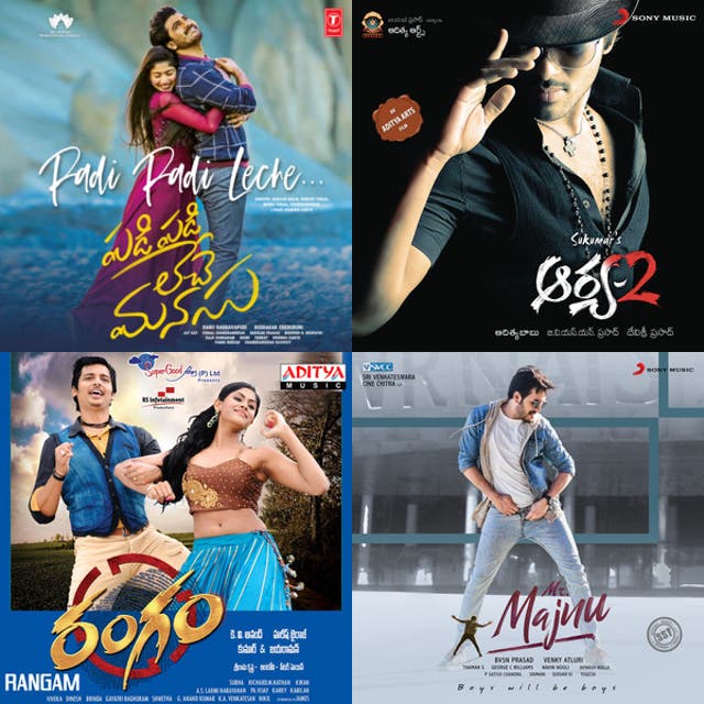 TELUGU POP SONGS