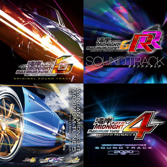 WMMT RR/6/5/4/3DX+/2 - playlist by Rinbot | Spotify