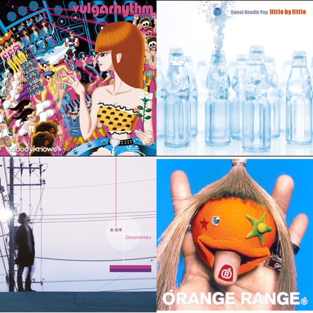 Best of Anime Songs - playlist by BonifayLouie99 | Spotify