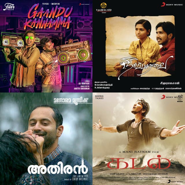 Tamil And Malayalam Favourites Playlist By Aarthi Spotify