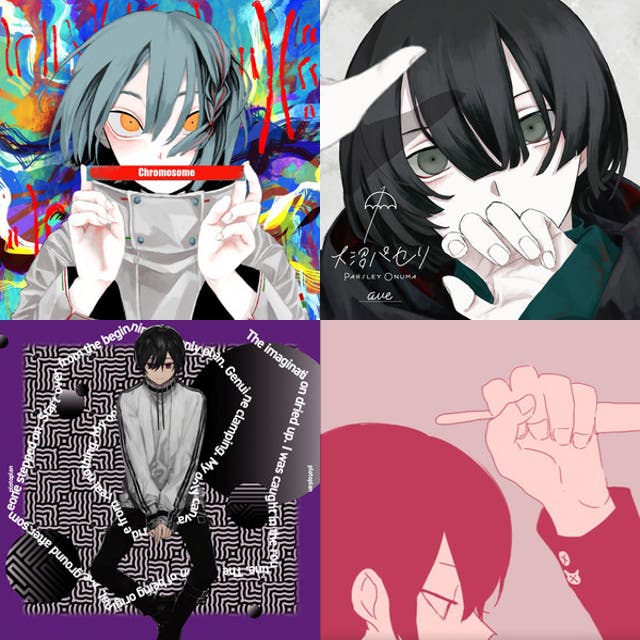 Harehare Ya- Sou Version - playlist by _an.ubhav_ | Spotify
