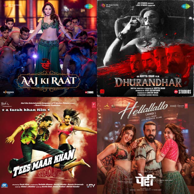 Hindi Item Songs 2026 | Top 100 Hits playlist cover