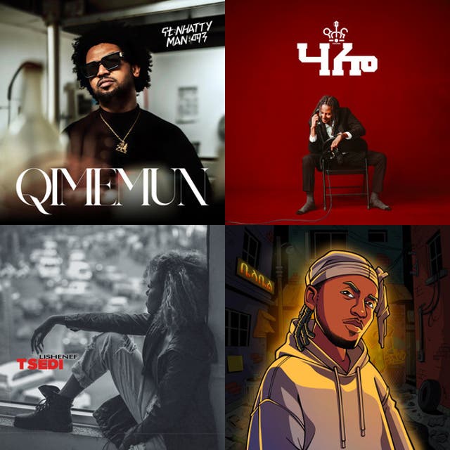 New Ethiopian Hit Music 2025рџ єрџ Playlist By Ehiopian Music Spotify
