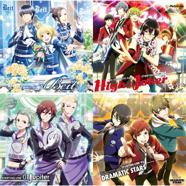 アイマスSideM STAGE～ST@RTING M 1st Side