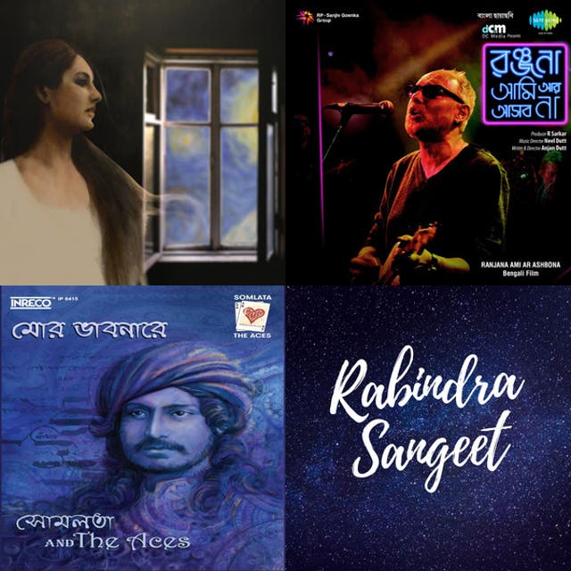 Classical Bengali songs