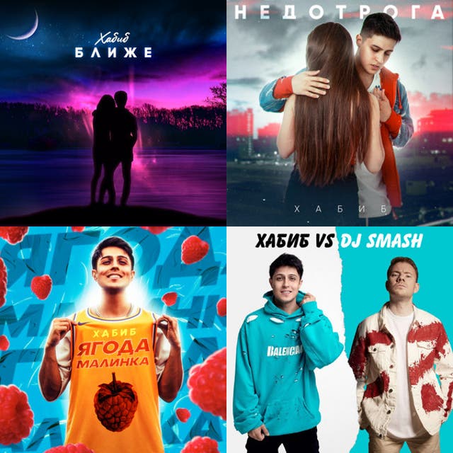 russian top music - playlist by FanPesoPluma720 | Spotify