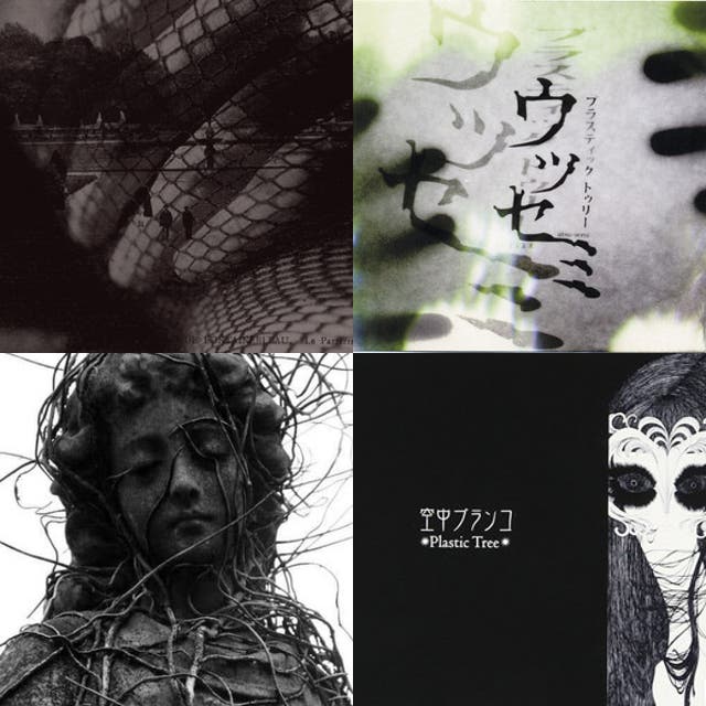 Vkei Archive | Malice Mizer / Plastic Tree / Kuuchuu Buranko Vibes