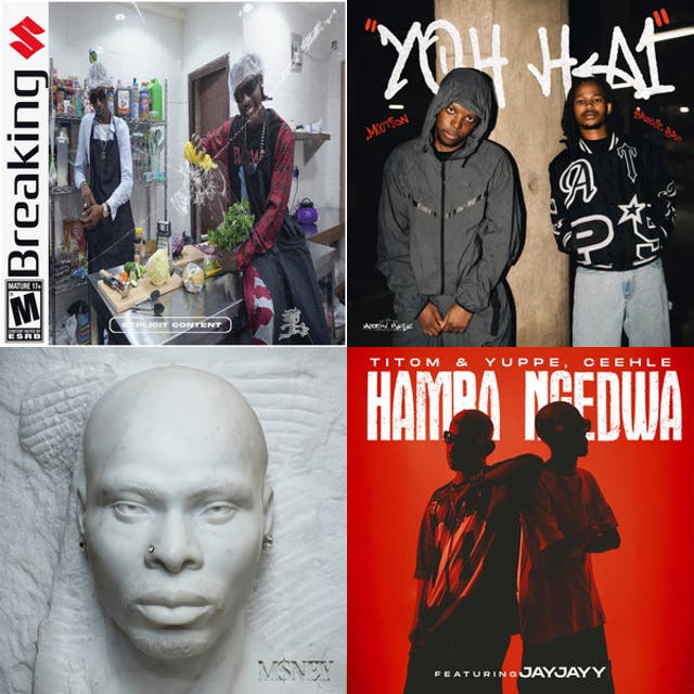 #9. Trending Amapiano Of Tiktok2026 Afrobeats Playlist Spotify