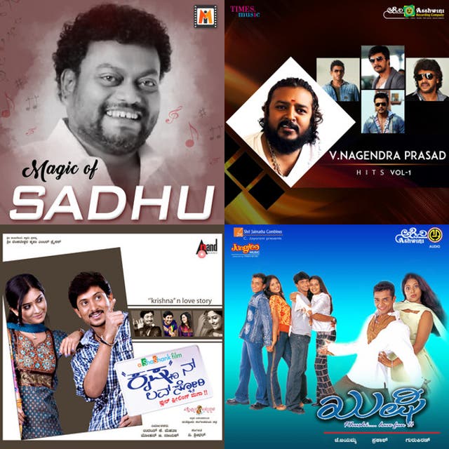 Masti  kannada songs