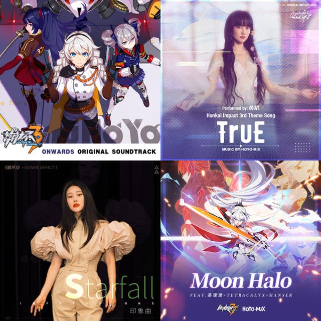 Honkai Impact 3rd Songs - playlist by AliceSansa | Spotify