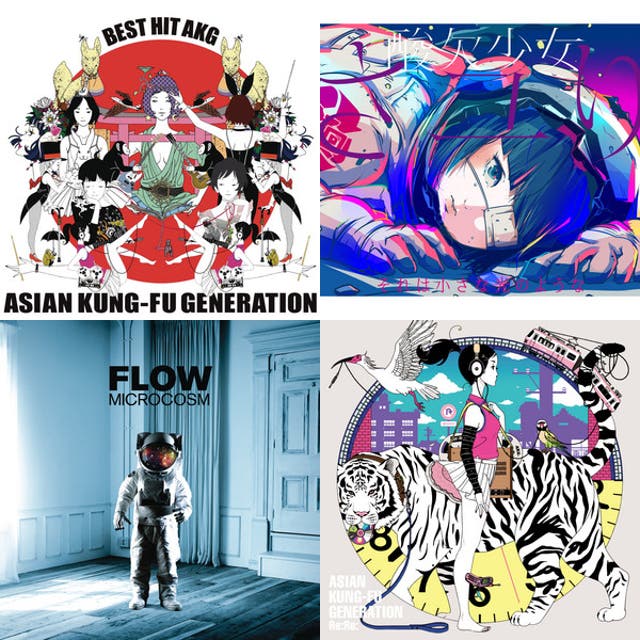 Anime - playlist by adnerm | Spotify