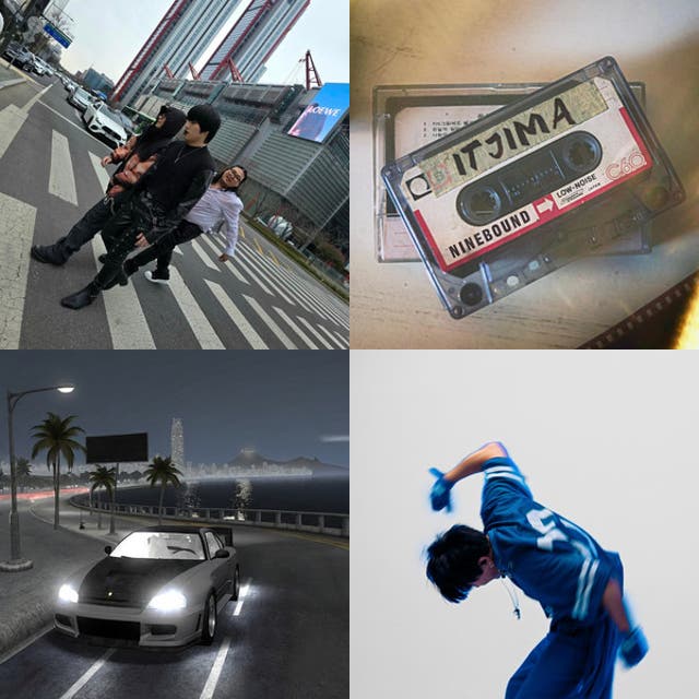ITJIMA Spotify playlist cover art