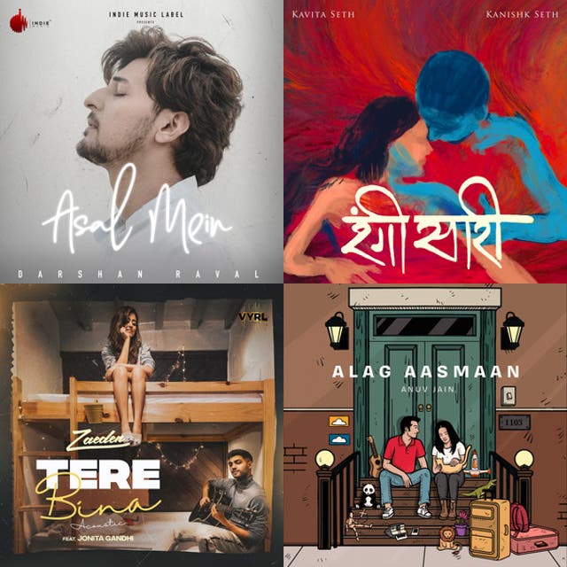 Song 🥰 Spotify playlist cover art