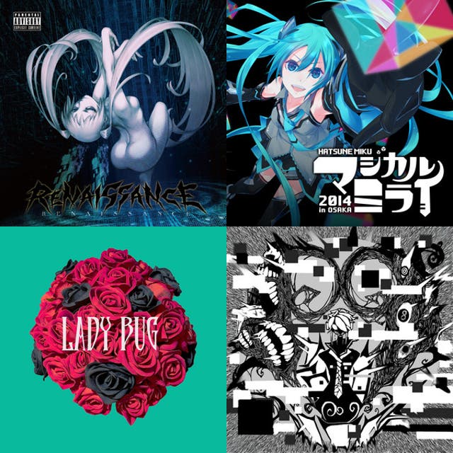 Vocaloid Metal