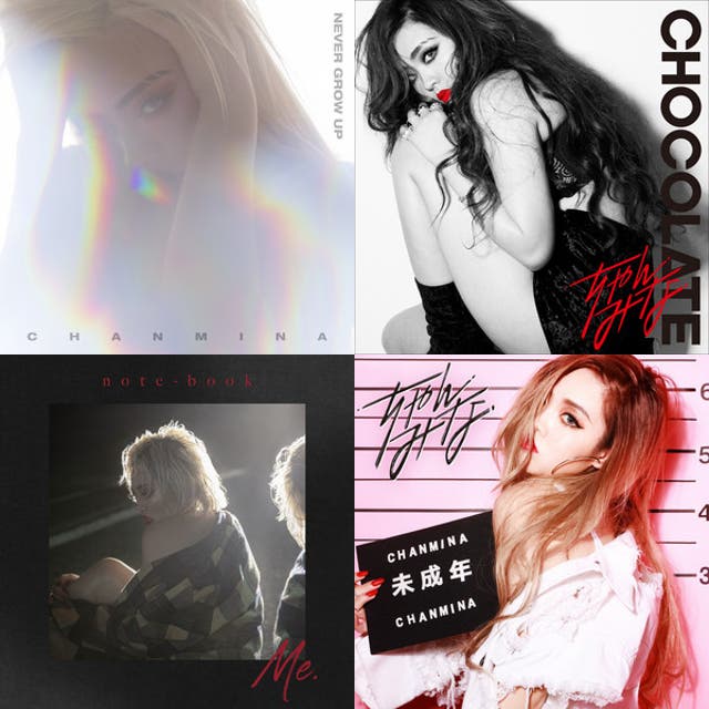 ちゃんみなメドレー - playlist by kukuemon-78 | Spotify