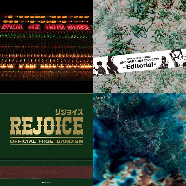 Official髭男dism LIVE AT STADIUM 2025 - playlist by ik_nori | Spotify