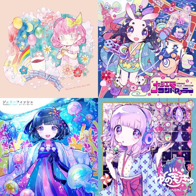 Yunomi - all songs - playlist by Senpai | Spotify