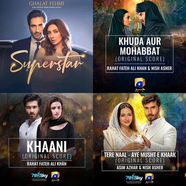 Pakistani romantic songs - playlist by sehenaj | Spotify